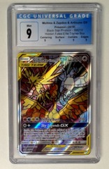 V1464: 2019: Moltres & Zapdos & Articuno GX: SM210: Hidden Fates Elite Trainer Box: CGC: 9: MINT: 3893099034